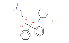 Denaverine hydrochloride