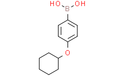 4-(cyclohexyloxy)phenylboronic acid